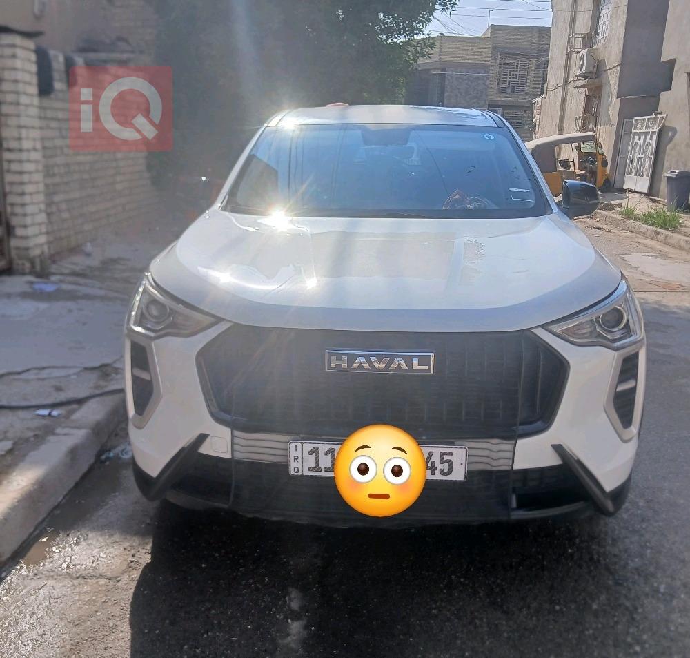 هافال جوليون